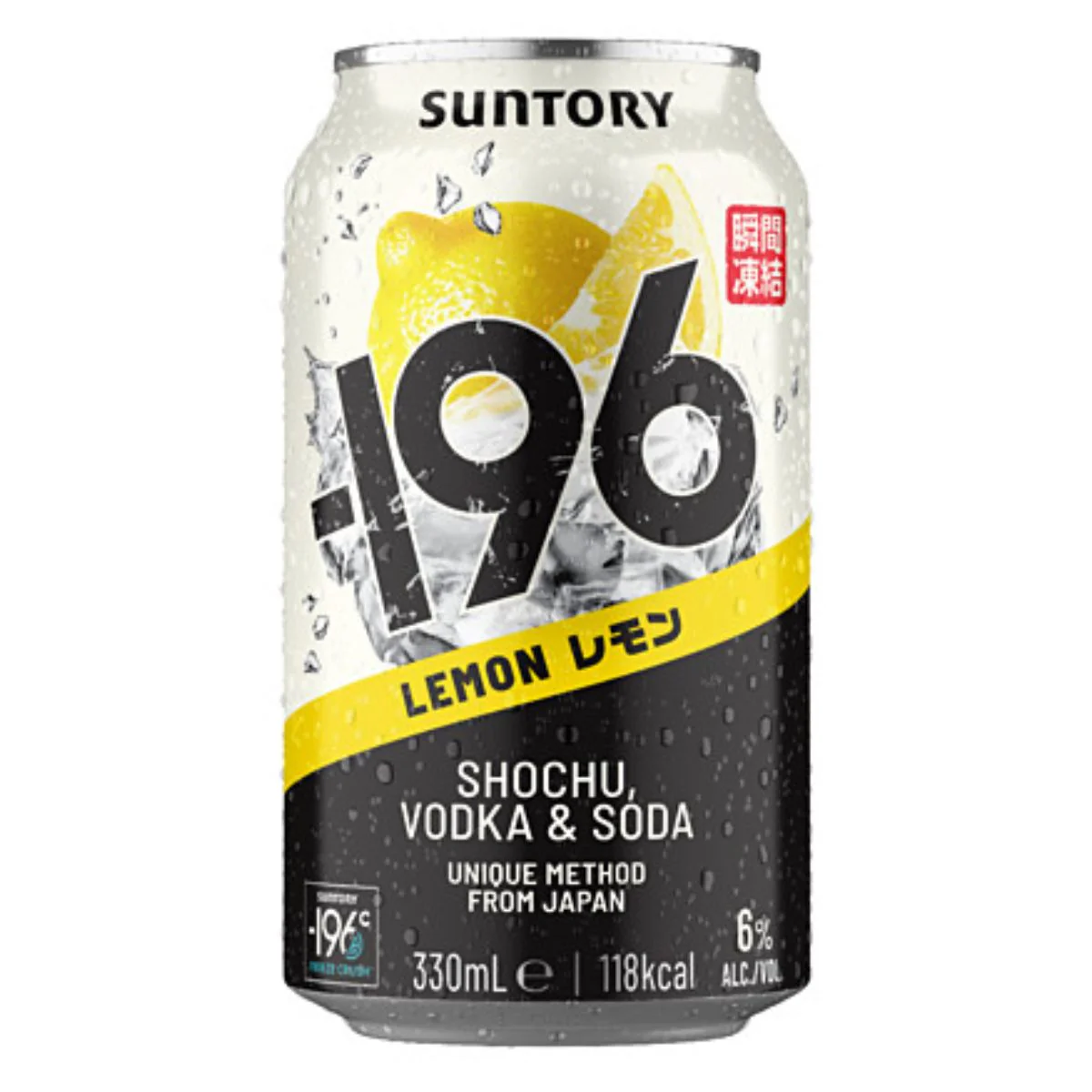 Suntory -196 - Lemon Shochu, Vodka & Soda (6% ABV) - 330ml
