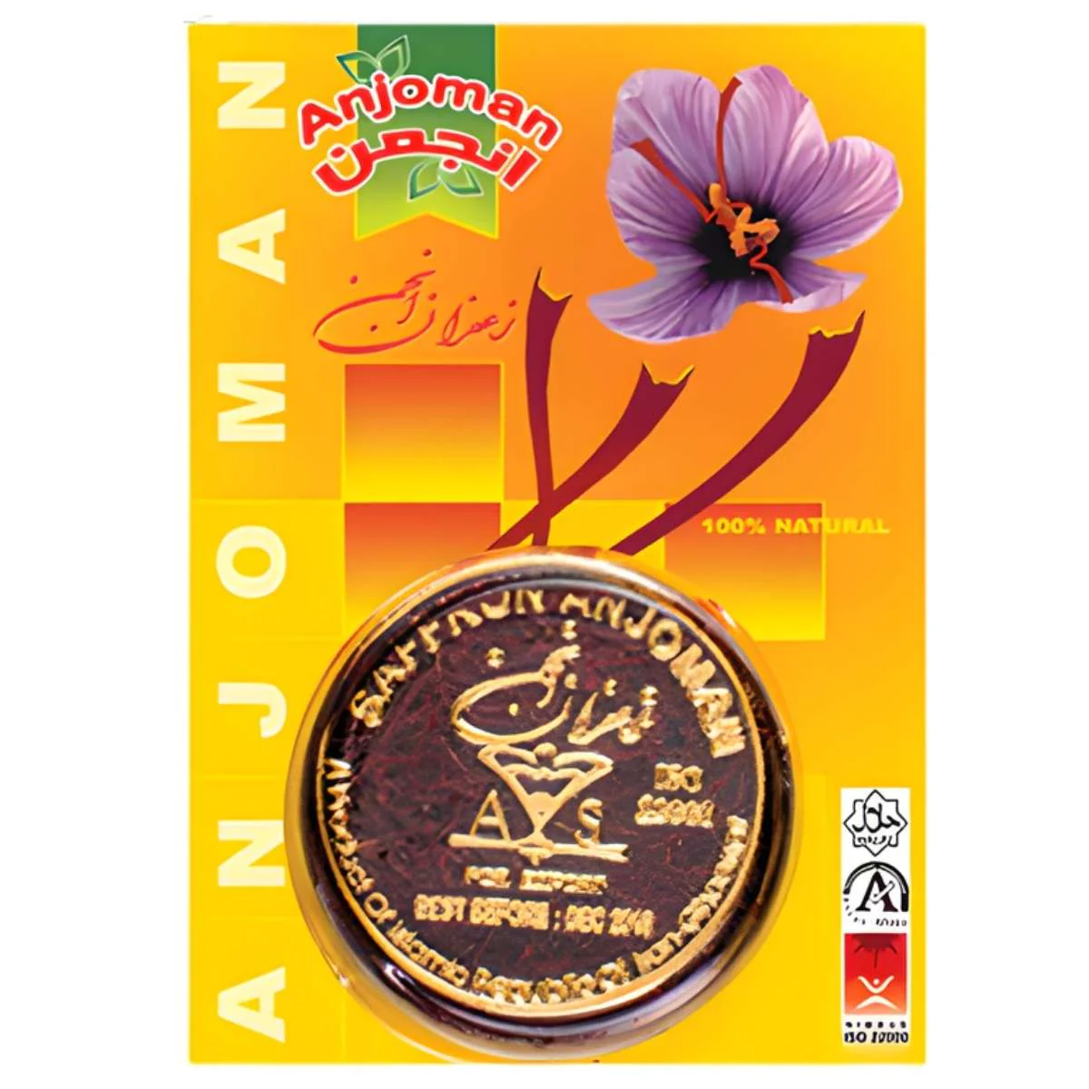 Anjoman - Saffron - 0.6g