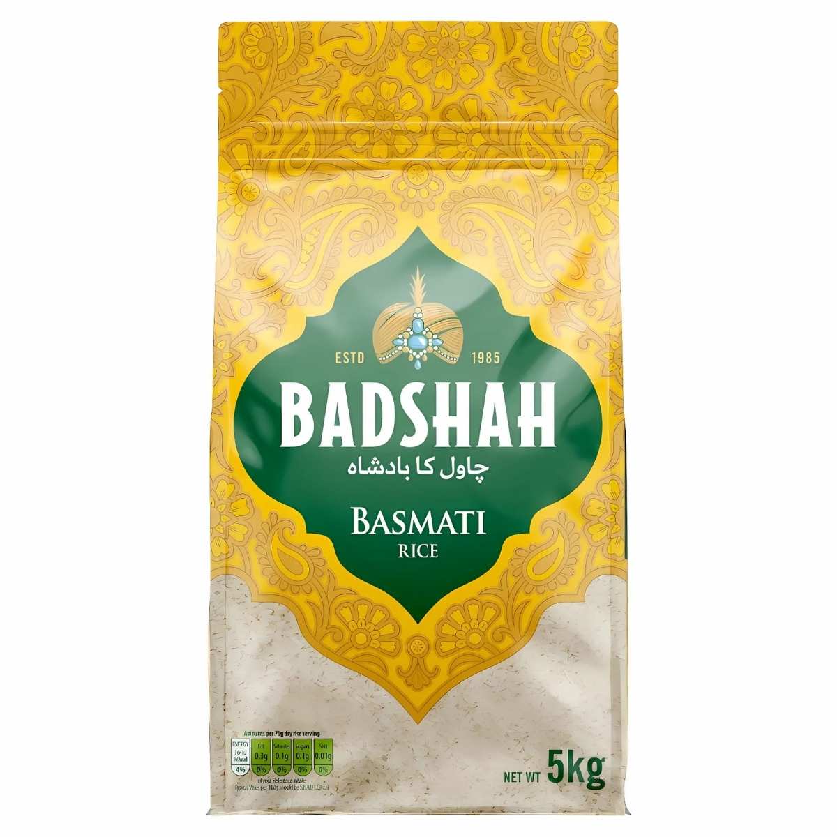 Badshah - Basmati Rice - 5kg