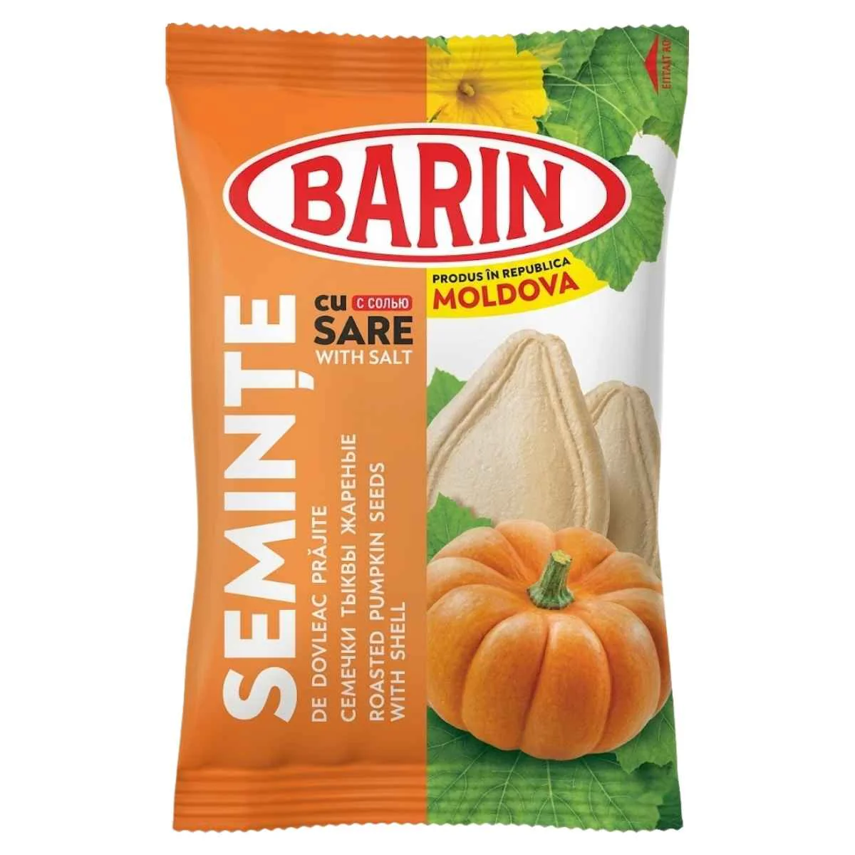 Barin - Roasted & Salted Pumpkin Seeds with Shell - 150g