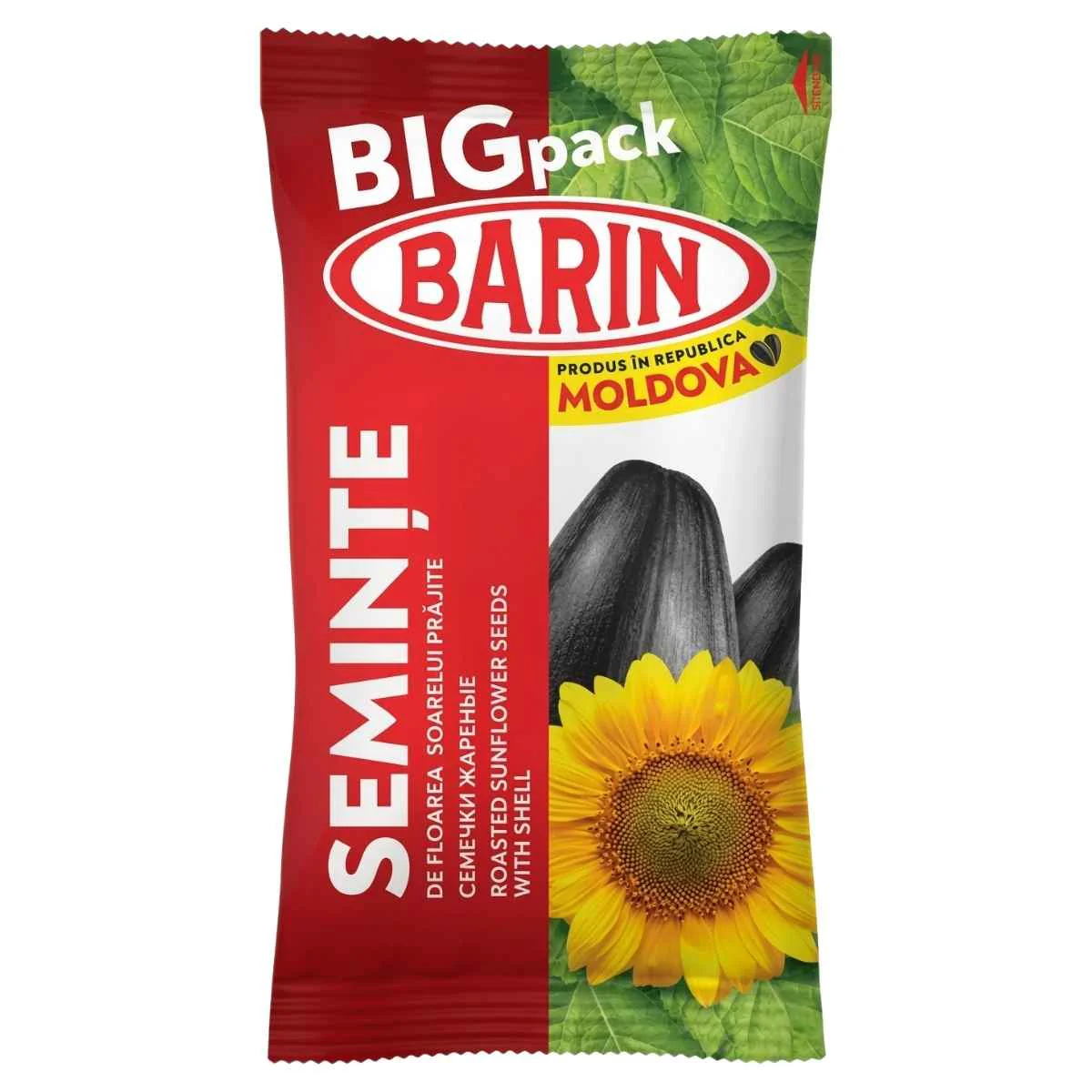 Barin - Roasted Sunflower Seeds - 200g