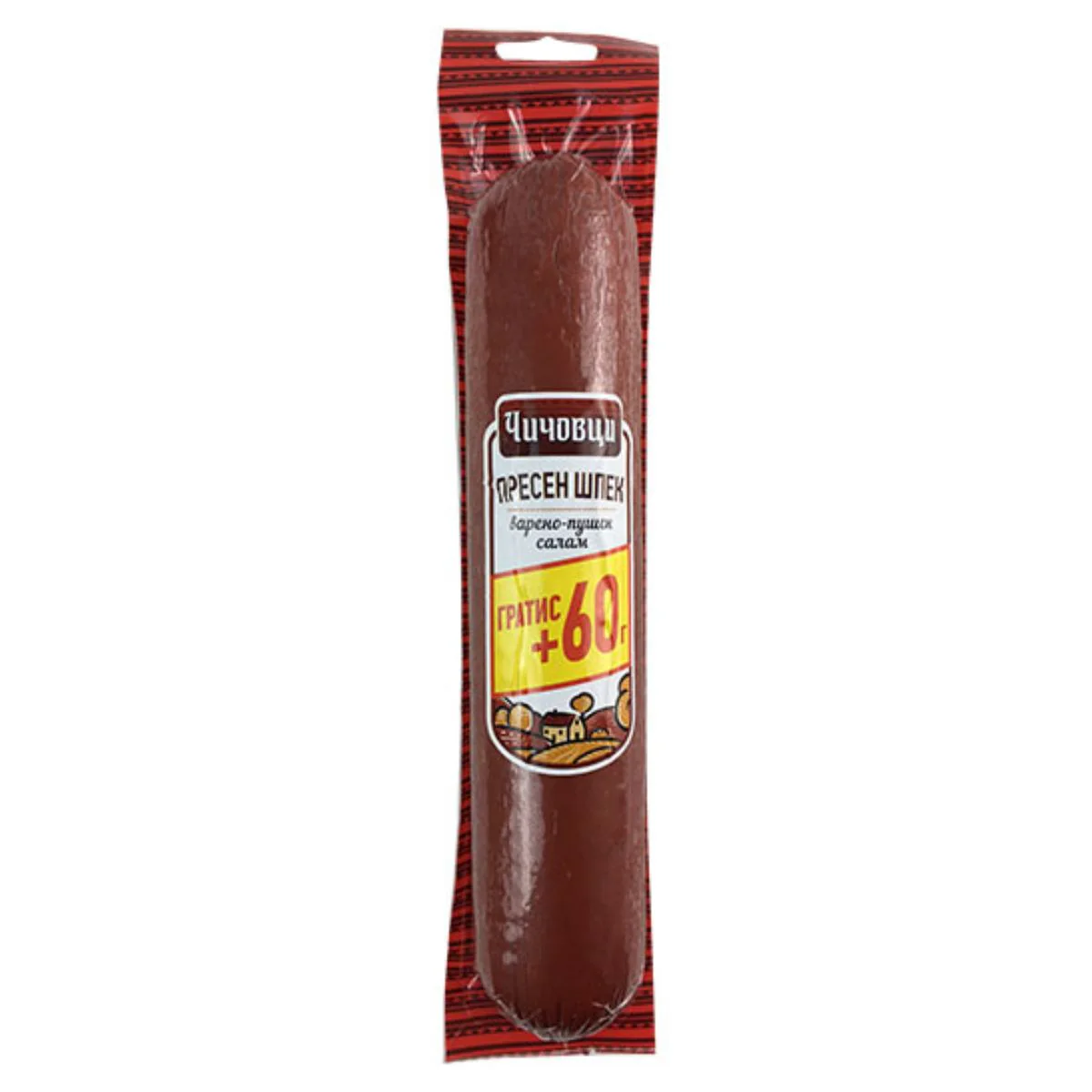 Boni - Fresh Larded Salami - 410g