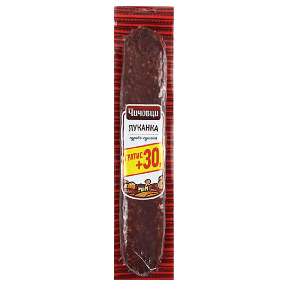 Boni - Lukanka Sausage - 240g