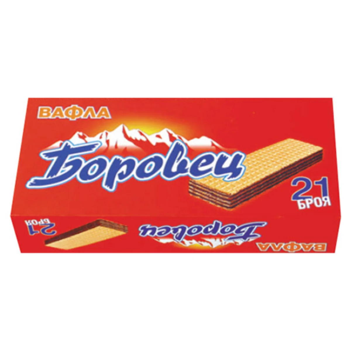 Borovets - Wafers with Peanut - 630g