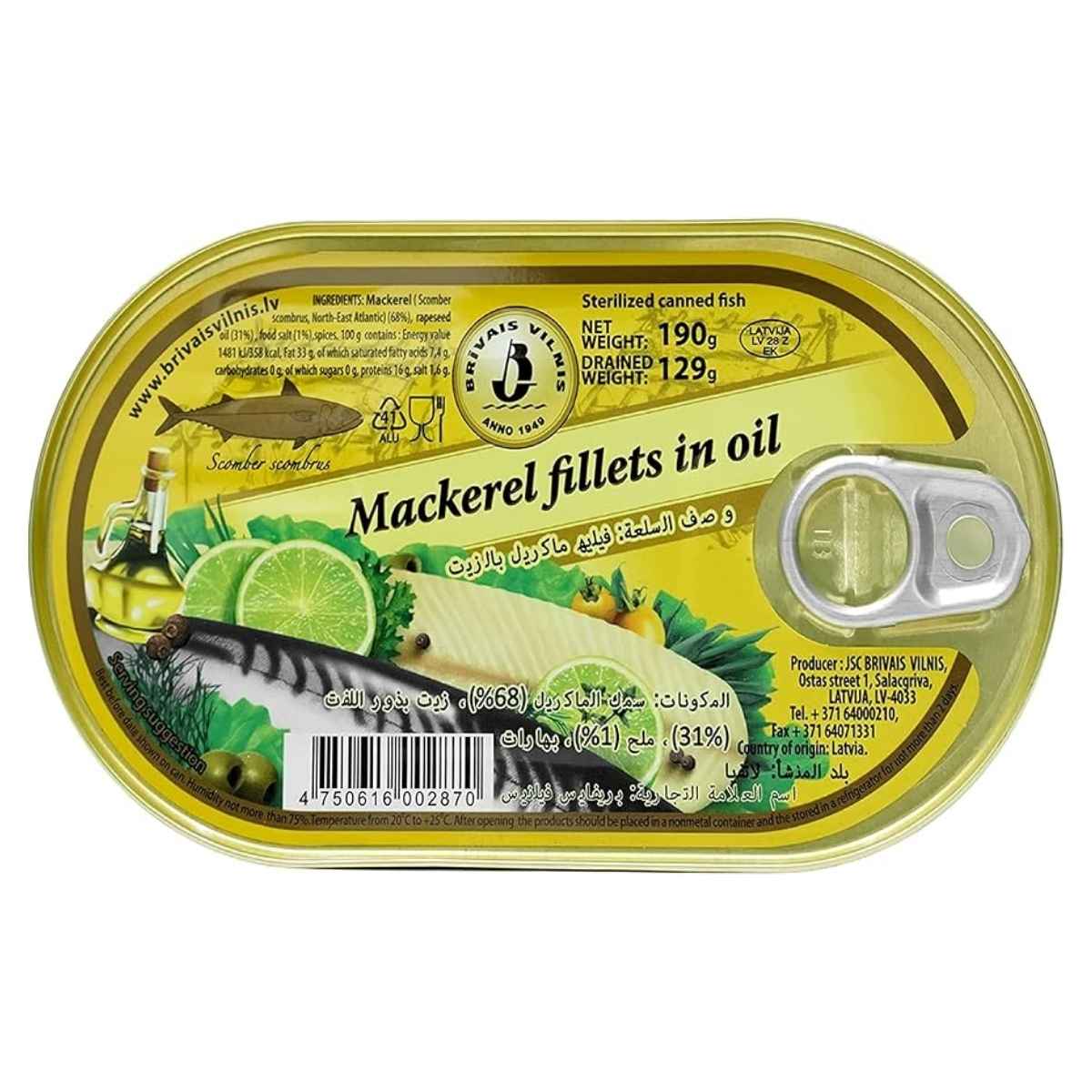 Brivais Vilnis - Mackerel Fillets in Oil - 190g