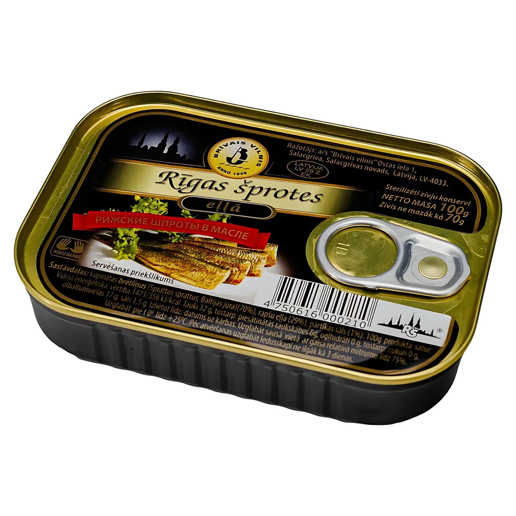 Brivais Vilnis - Smoked Riga Sprats In Oil - 190g