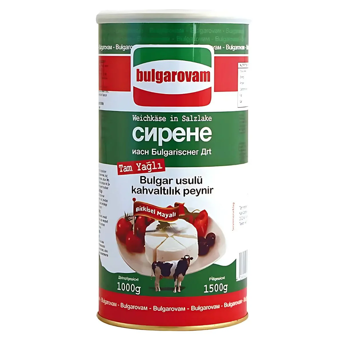 Bulgarovam - Soft Cheese - 1kg