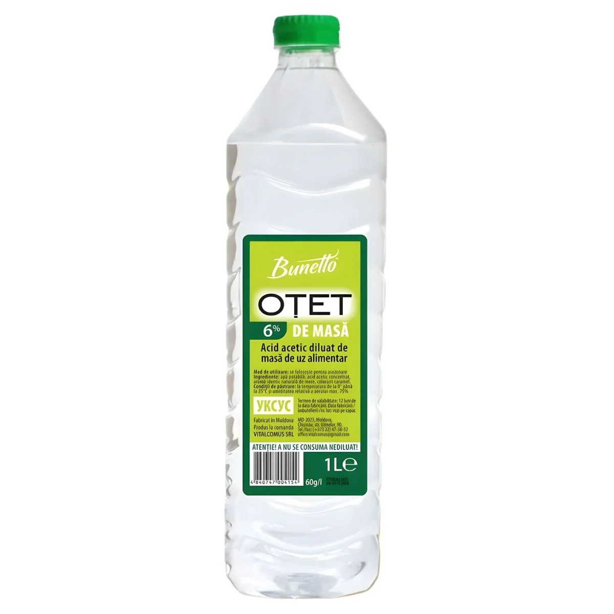 Bunetto - Vinegar (6%) - 1L