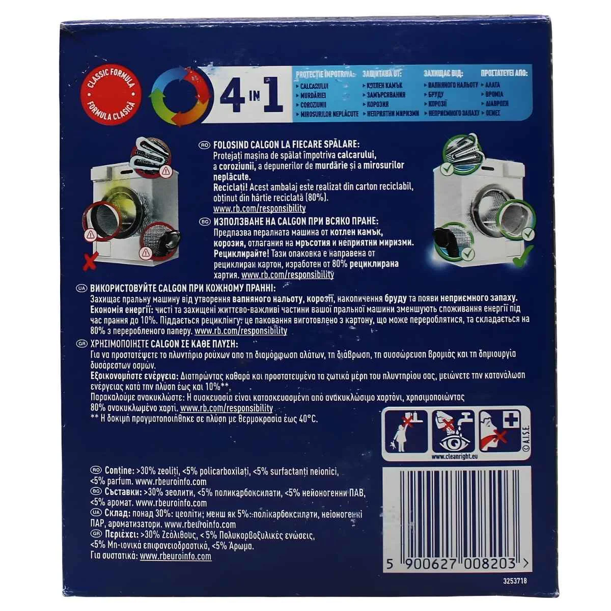 Calgon - Original 4 In 1 Limescale Protection Powder - 500g - Image 2