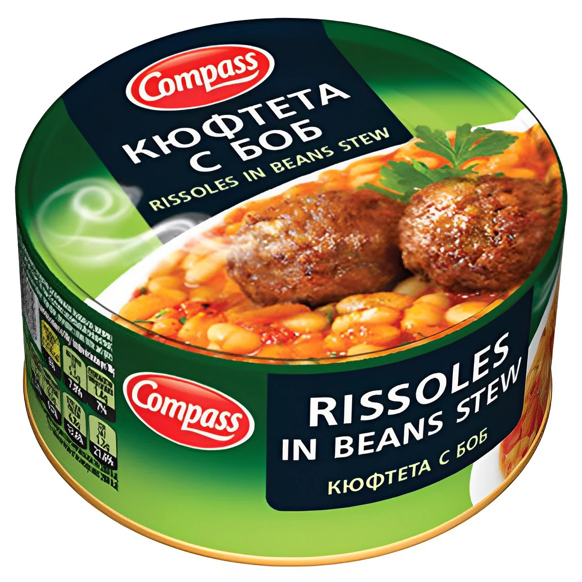 Compass - Rissoles In Beans Stew - 300g