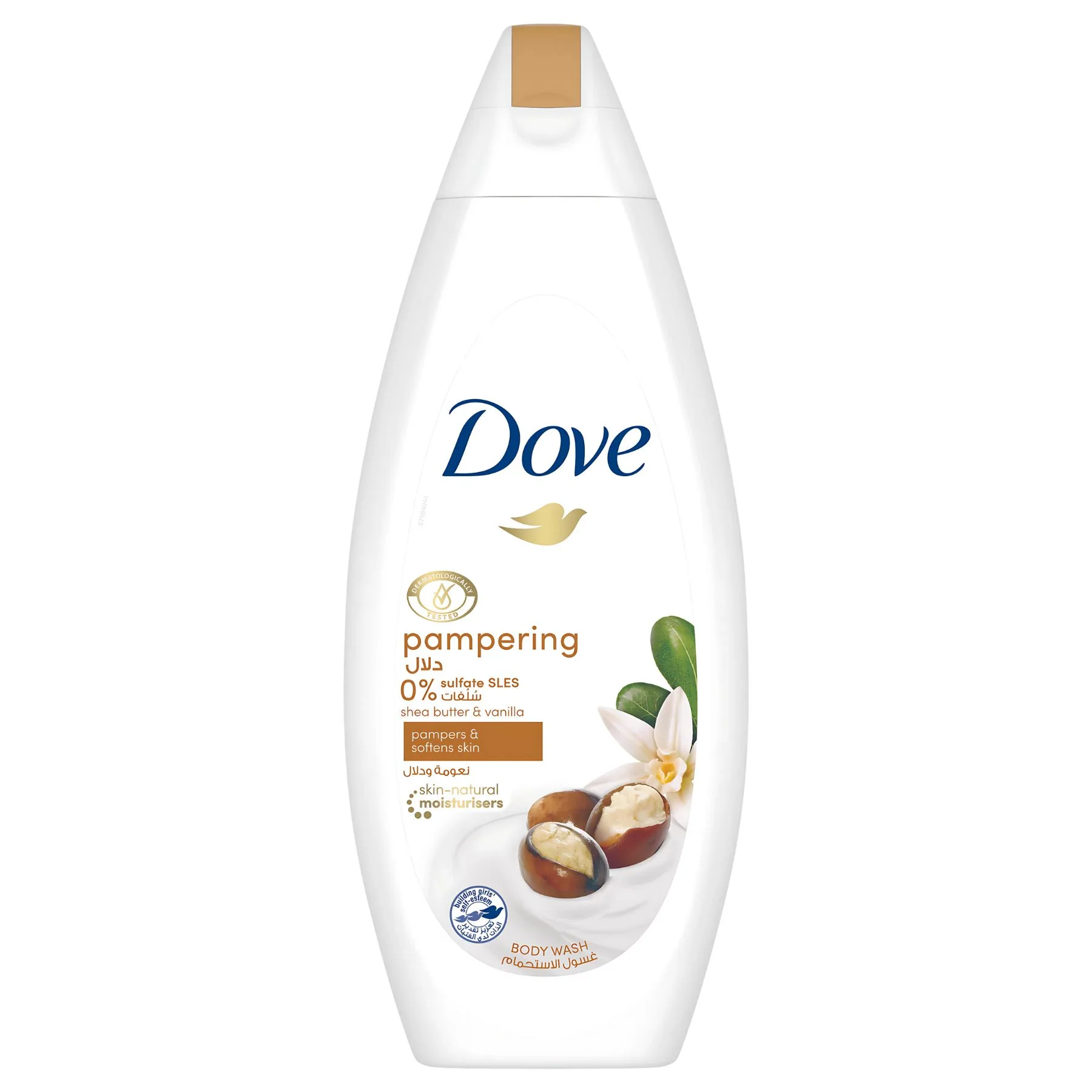 Dove - Shea Butter and Warm Vanilla Cream Bath - 250ml
