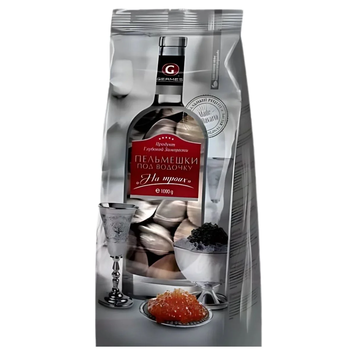 Germes - Frozen Pork & Beef Filled Dumplings Silver Edition - 1Kg