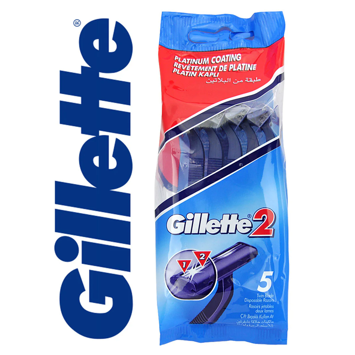Gillette - 2 Razor - 5pcs