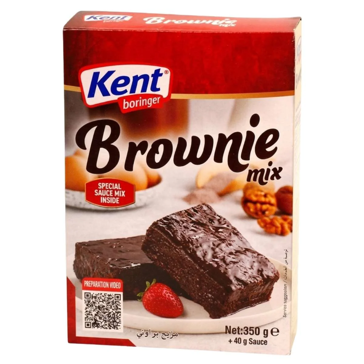 Kent Boringer - Brownie Mix with 40g Sauce - 350g
