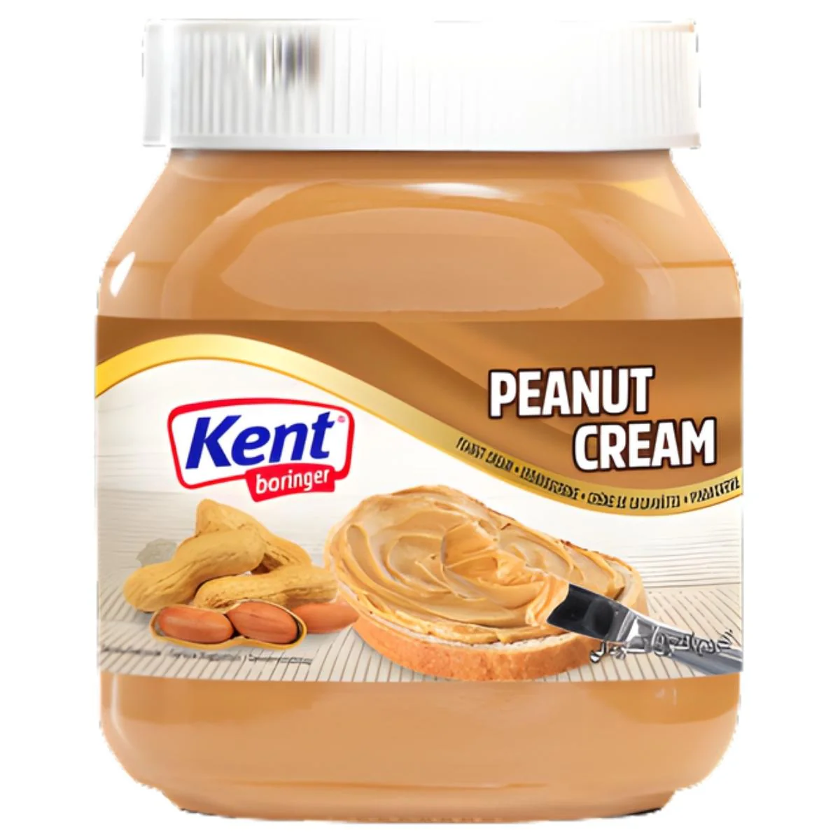 Kent - Smooth Creamy Peanut Butter - 350g