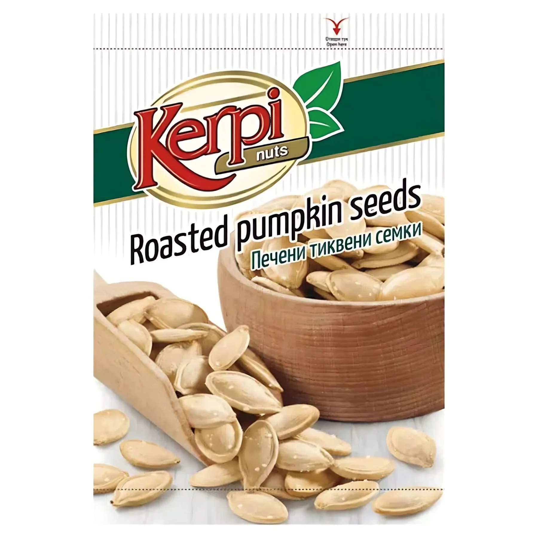Kerpi - Roasted Pumpkin Seeds - 100g