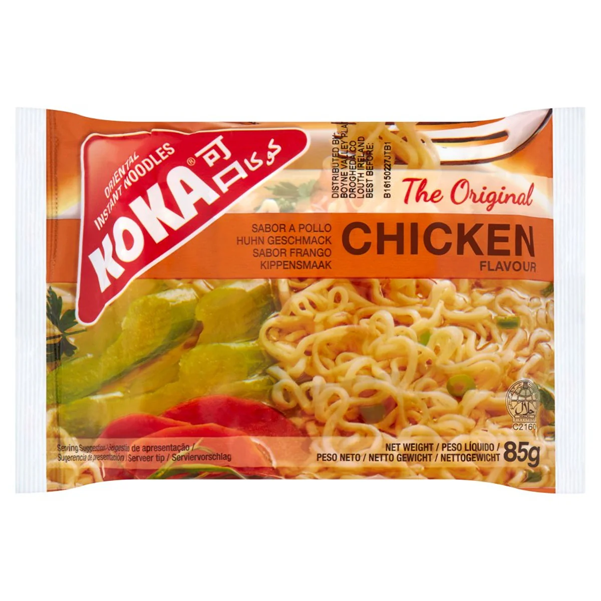 Koka - Chicken Flavour Instant Noodles - 85g