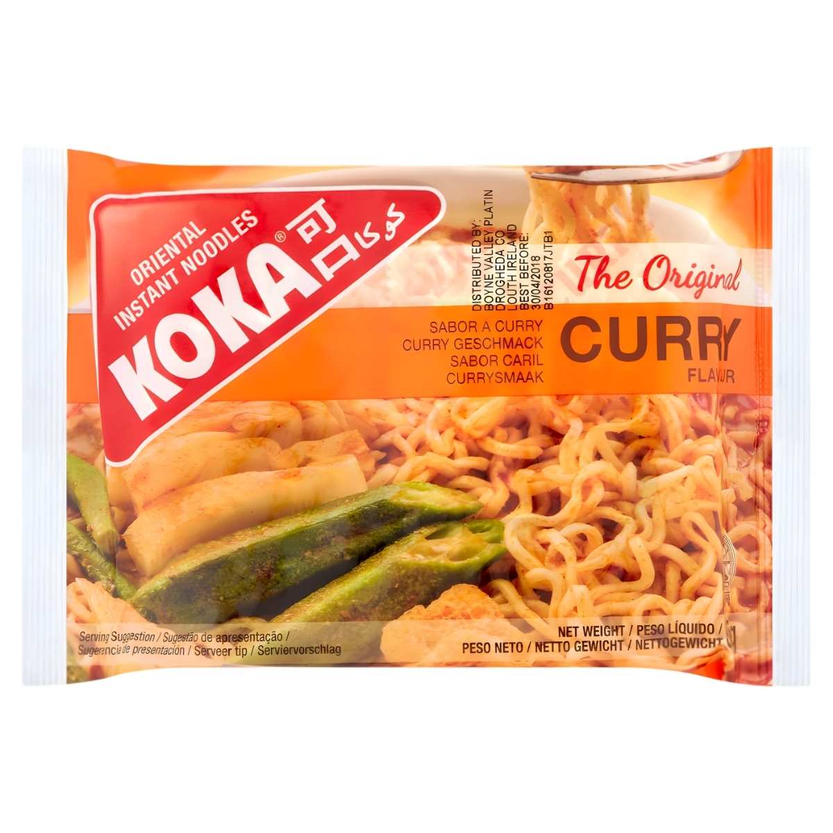 Koka - Curry Flavour Instant Noodles - 85g
