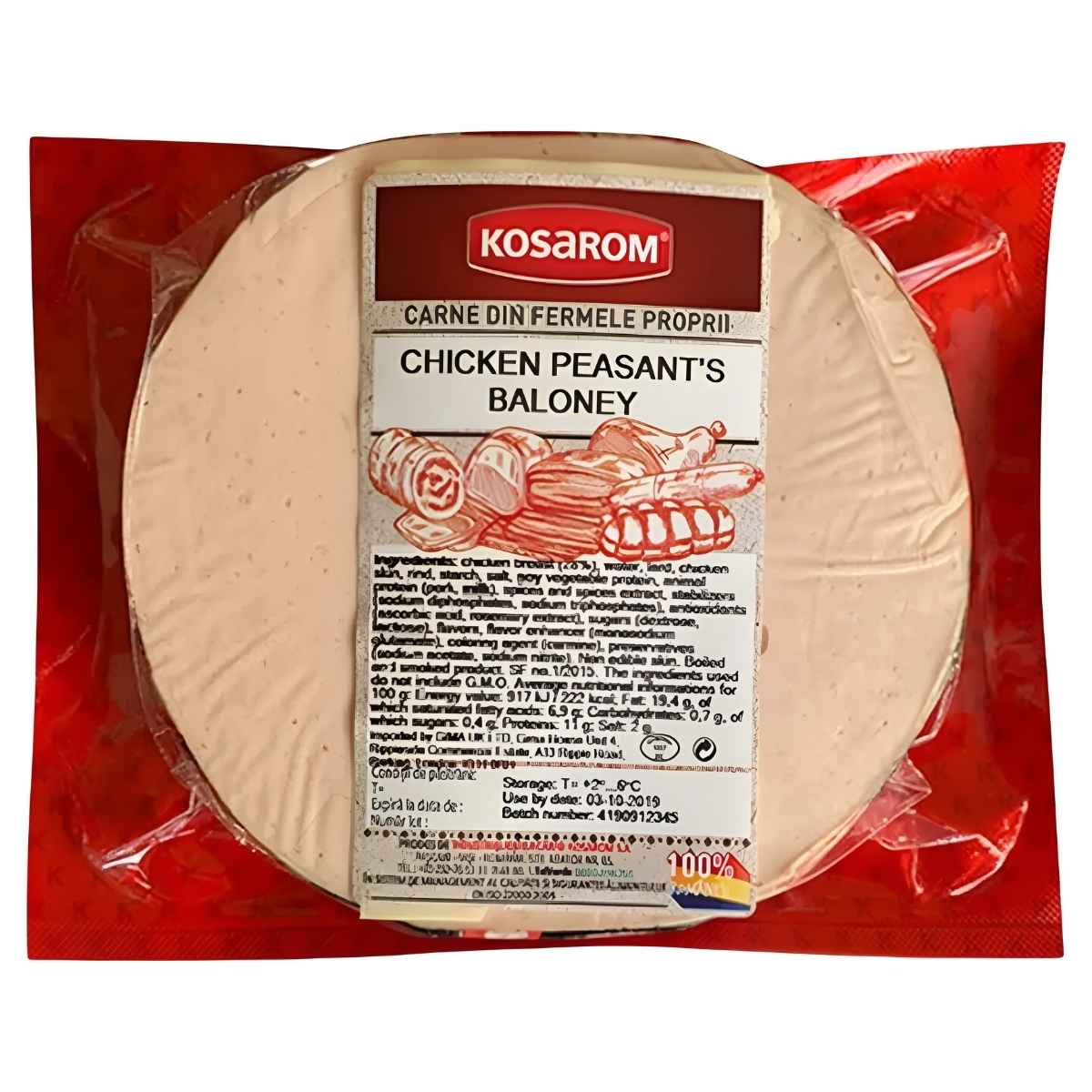 Kosarom - Smoked Baloney with Chicken Meat - 650g (varies)