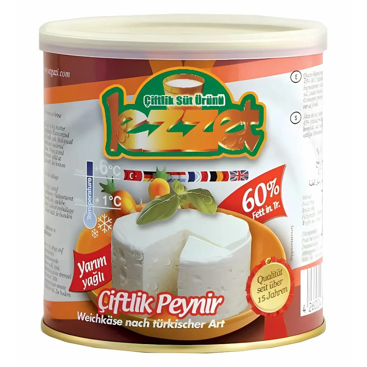 Lezzet - 60% Fat Soft Cheese - 400g