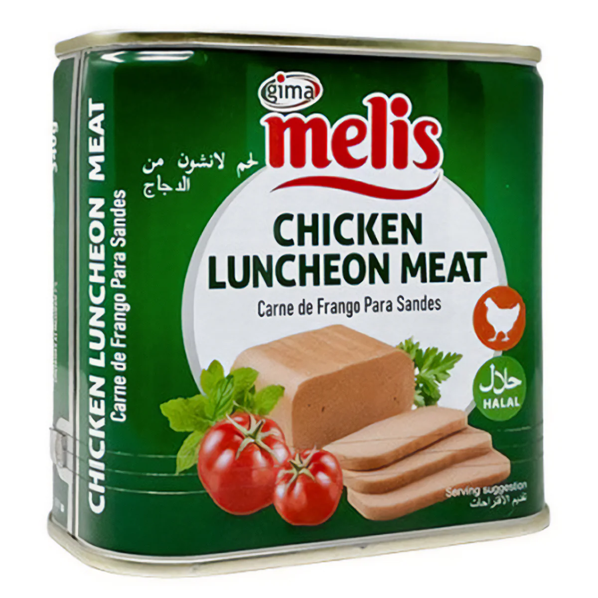 Melis - Chicken Luncheon Meat (Halal) - 340g