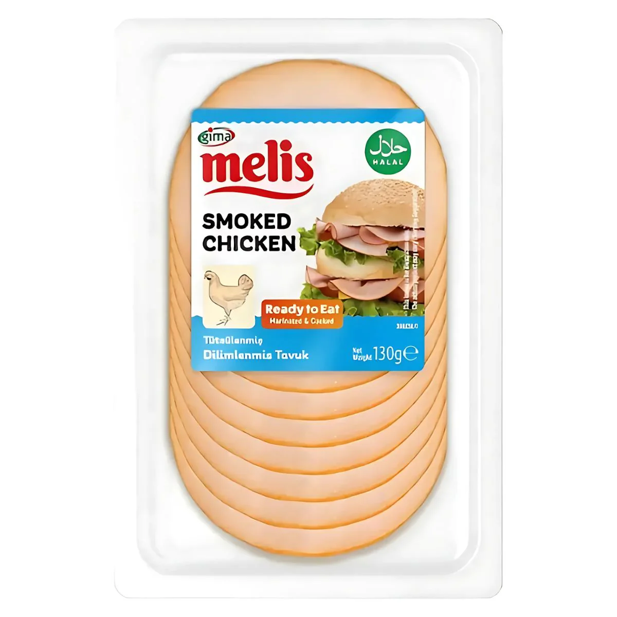 Melis - Smoked Chicken Slices (Halal) - 130g
