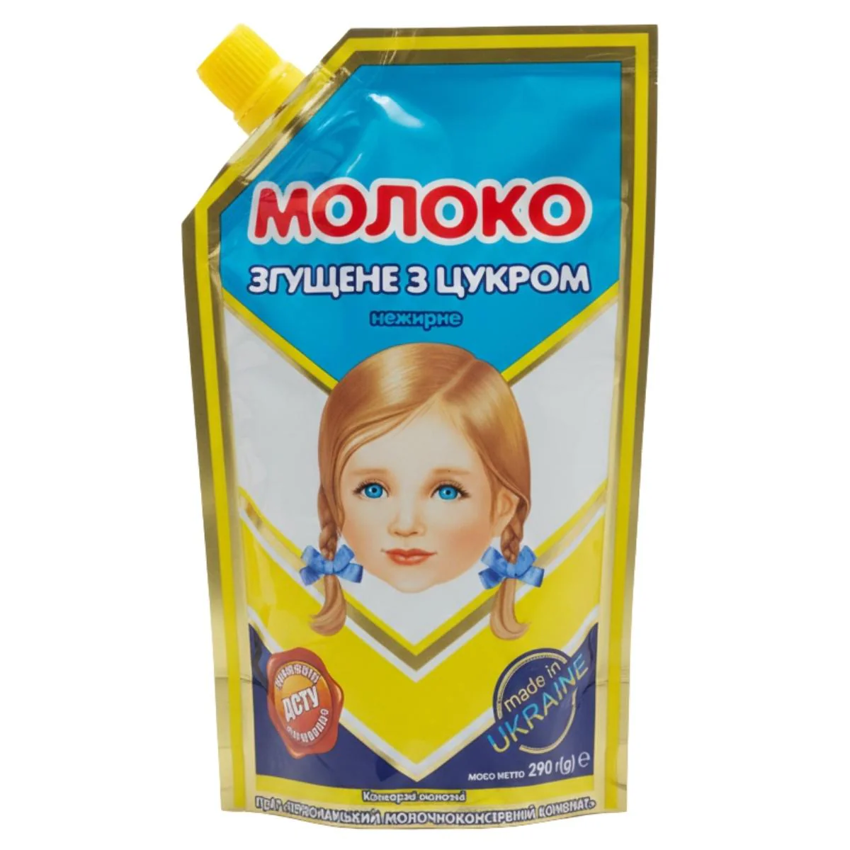 Monoko - Skimmed Condensed Milk - 290g