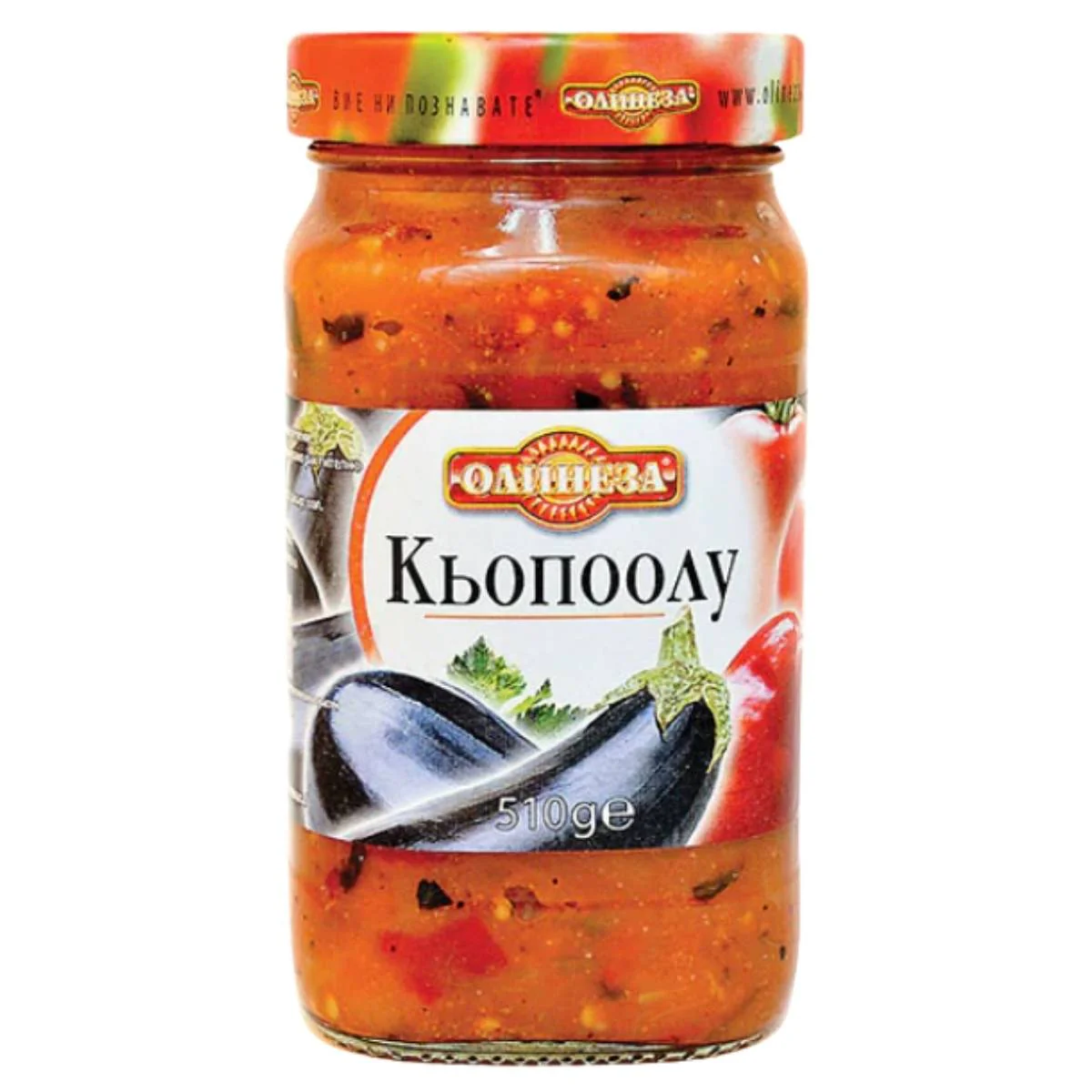 Olinesa - Eggplant Appetizer - 510g