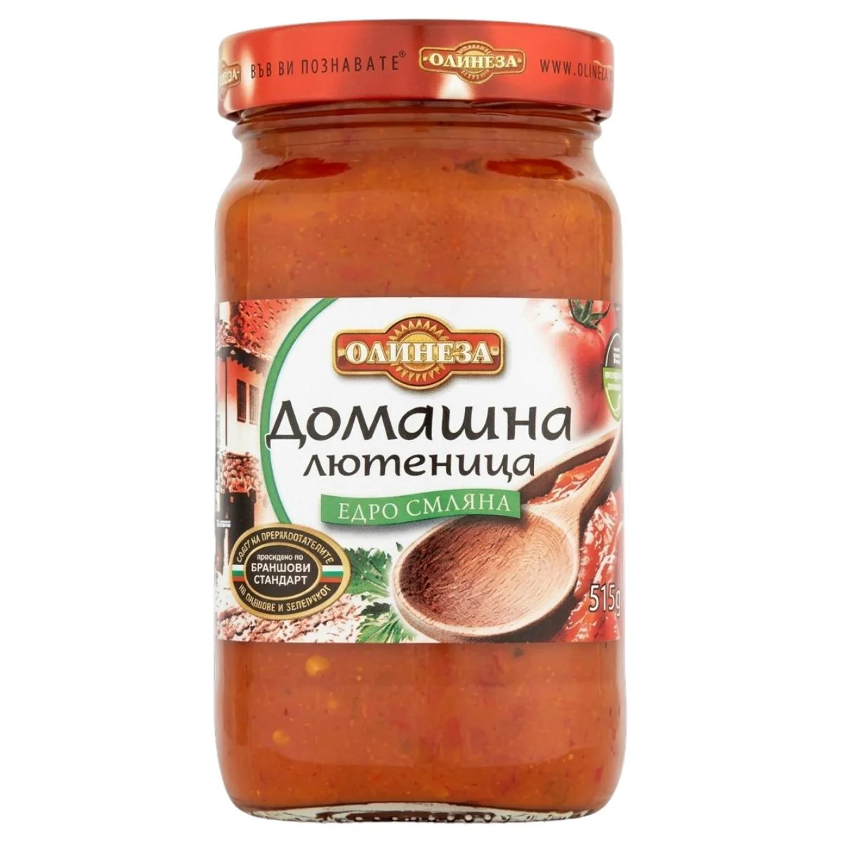 Olinesa - Veg Appetizer - 515g