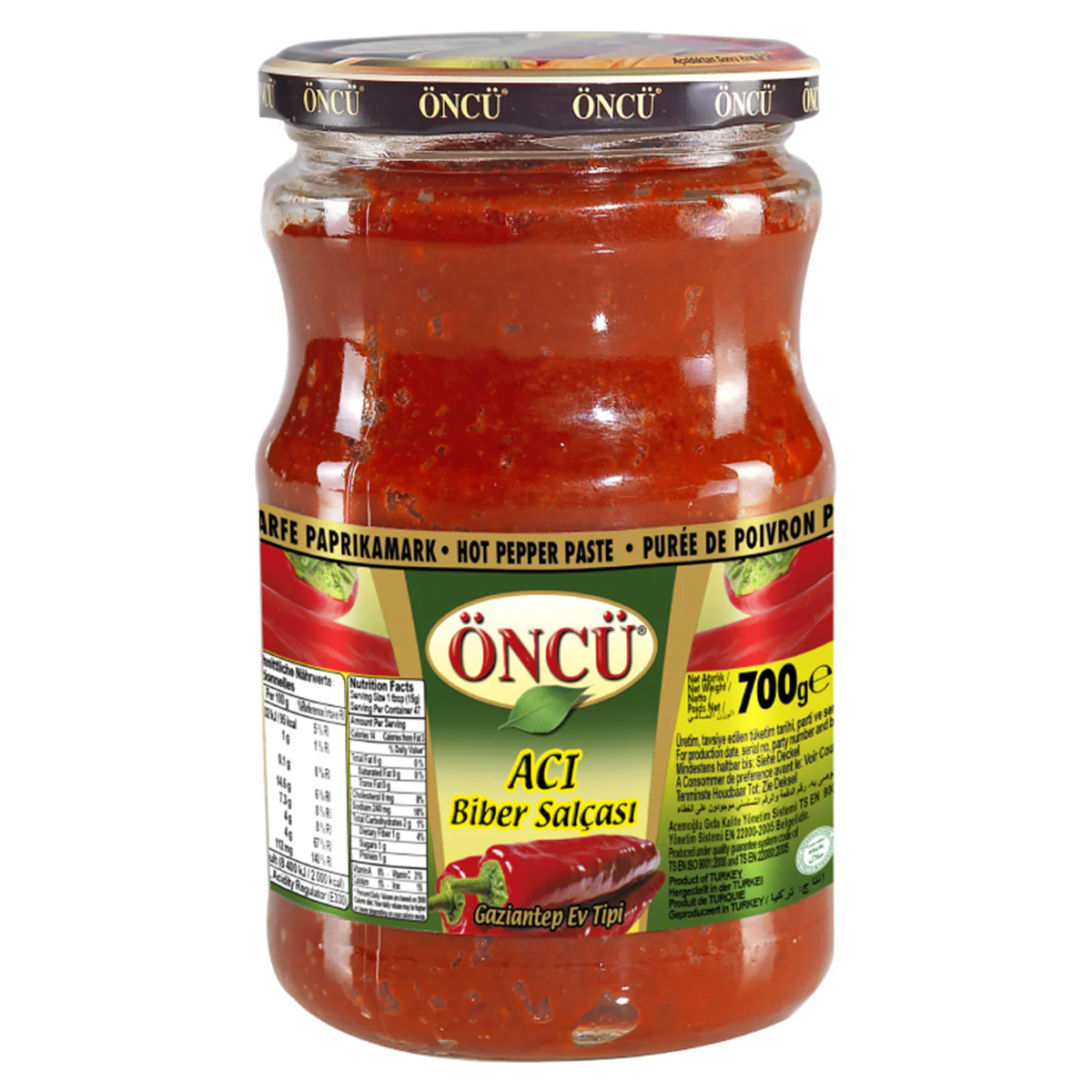 Oncu - Hot Pepper Paste - 700g