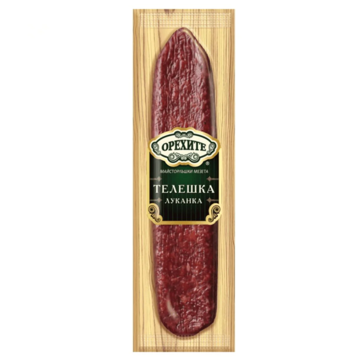 Orehite - Raw Dried Lukanka Veal (Beef) - 190g