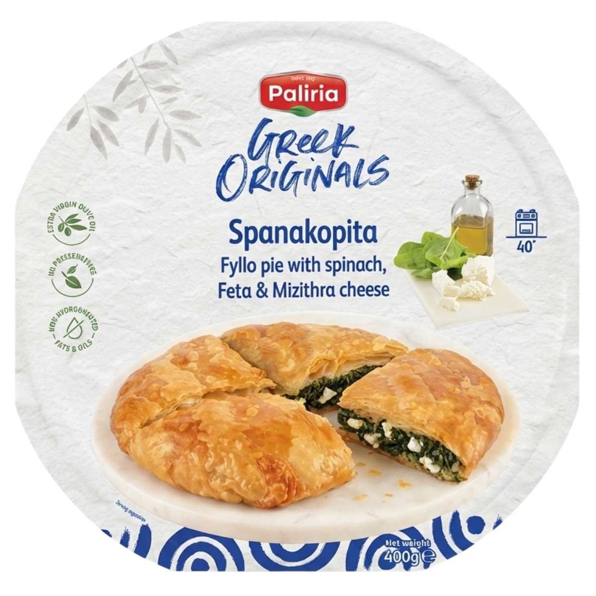 Paliria - Spanakopita (Fyllo Pie with Spinach, Feta & Mizithra Cheese) - 400g