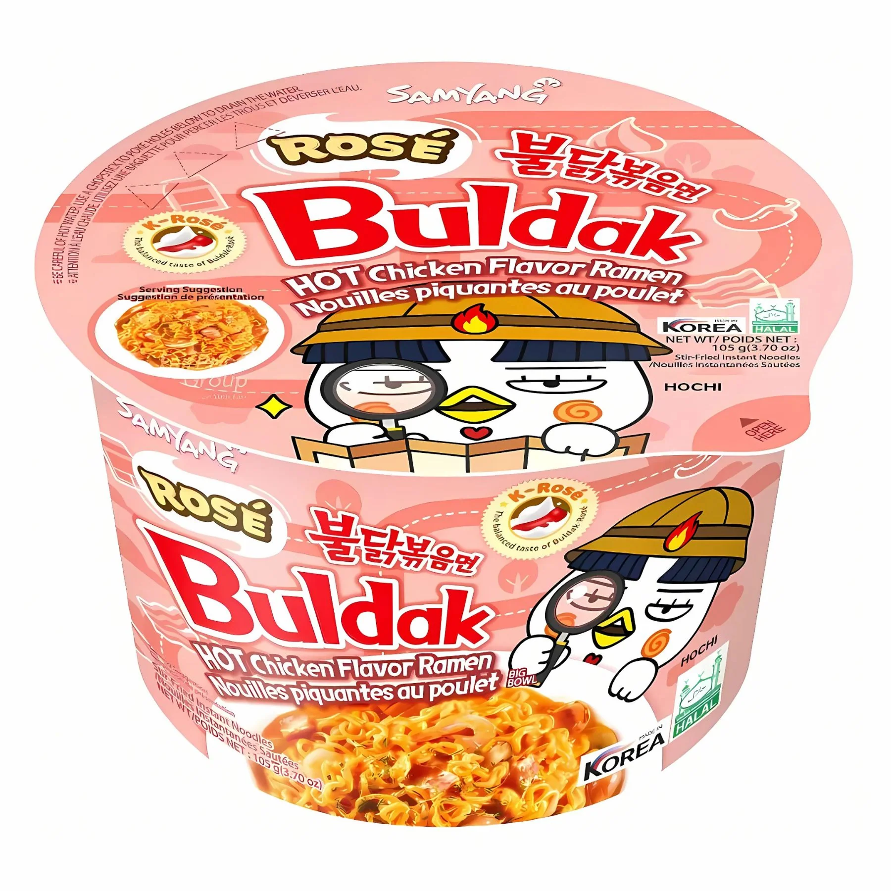 Samyang - Buldak Rose Carbonara Style Hot Chicken Flavour Ramen Bowl (Halal) - 105g