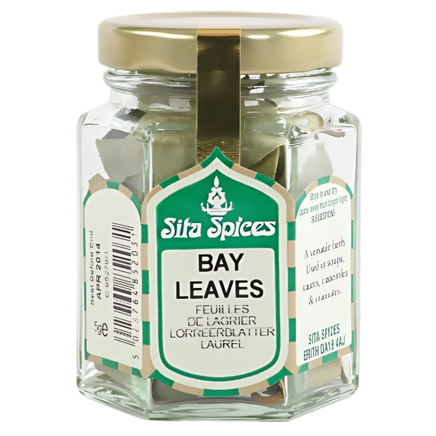 Sita Spices - Bay Leaves - 5g
