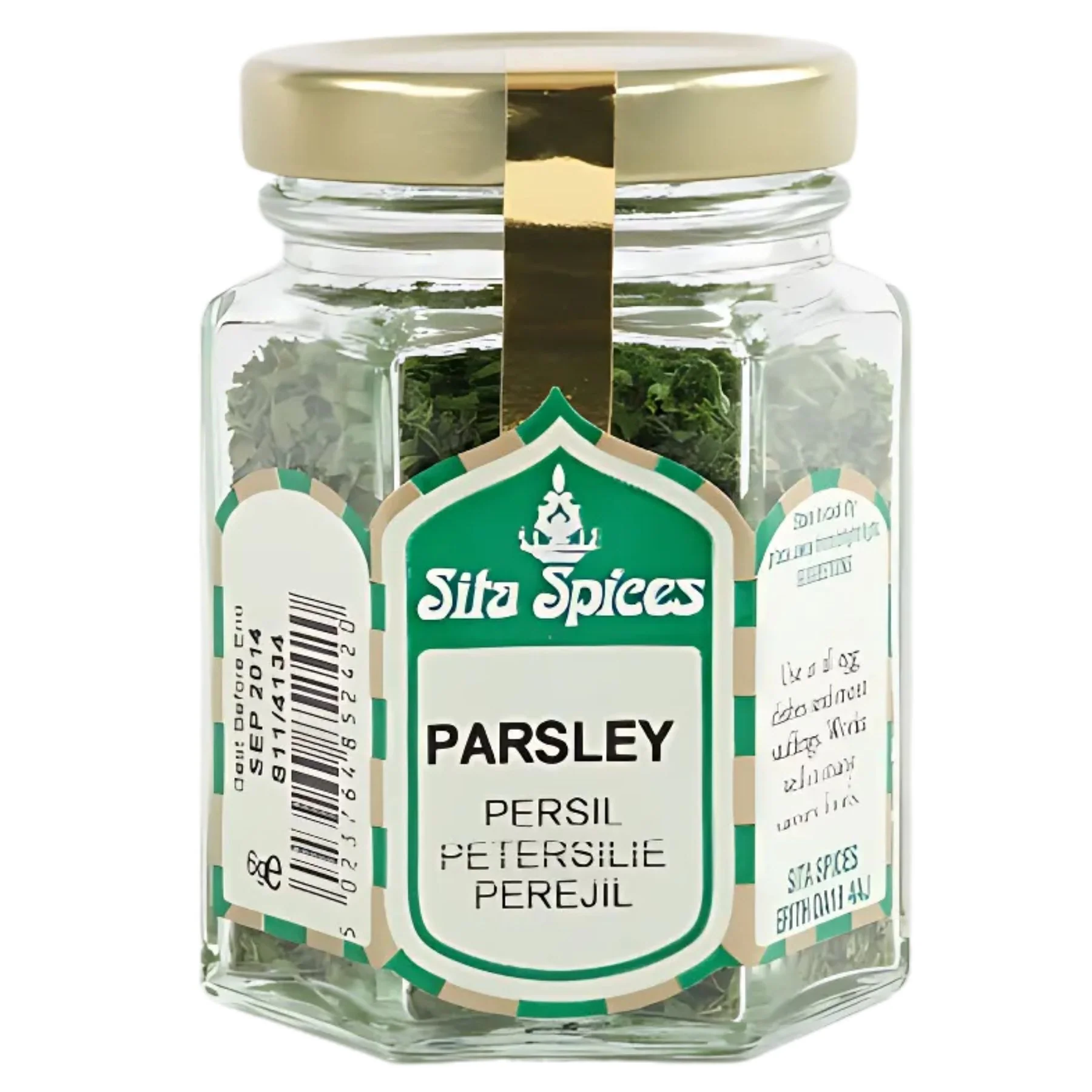 Sita Spices - Parsley - 5g