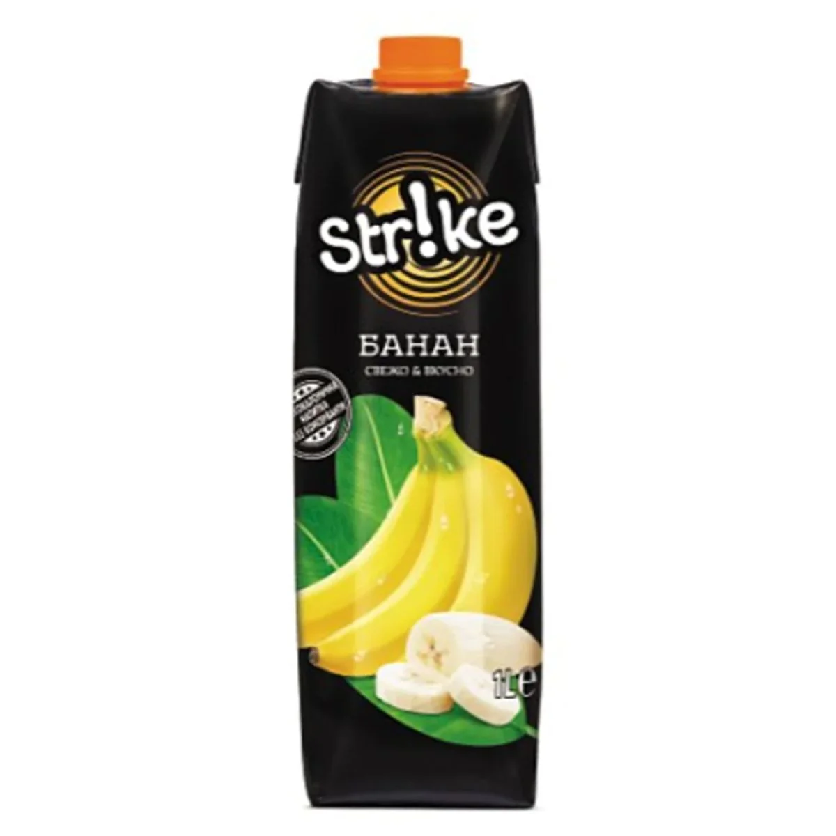 Strike - Banana Juice - 1L