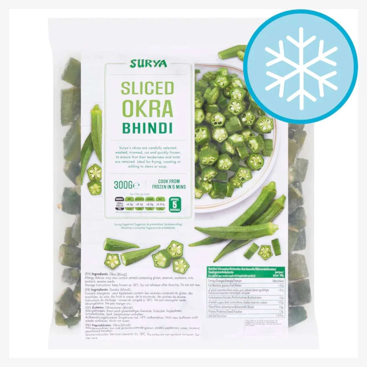 Surya - Sliced Okra - 300g