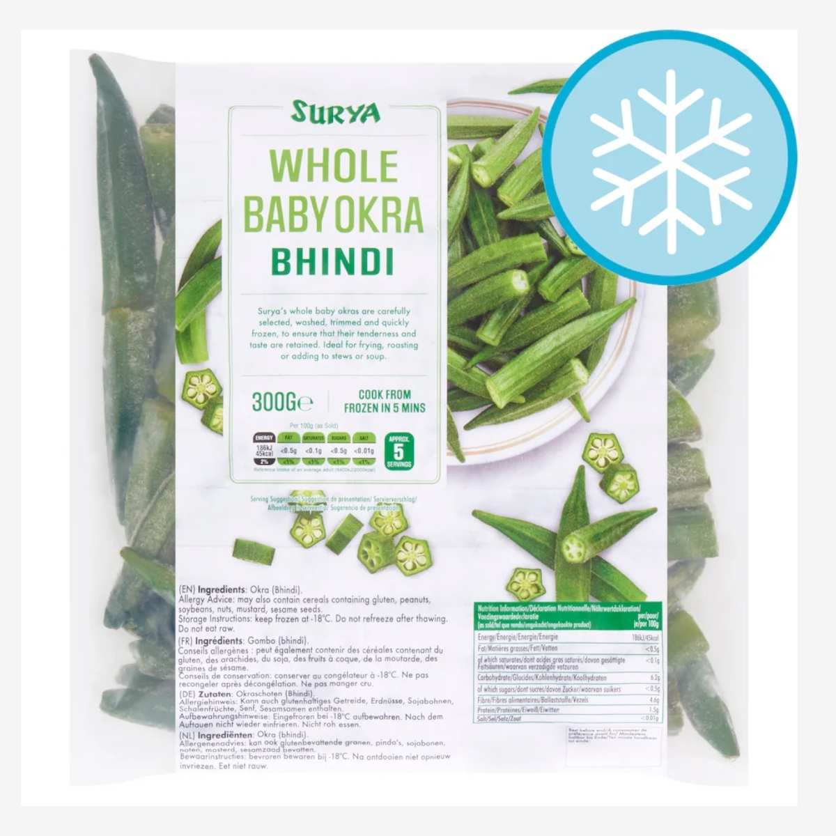 Surya - Whole Baby Okra - 300g